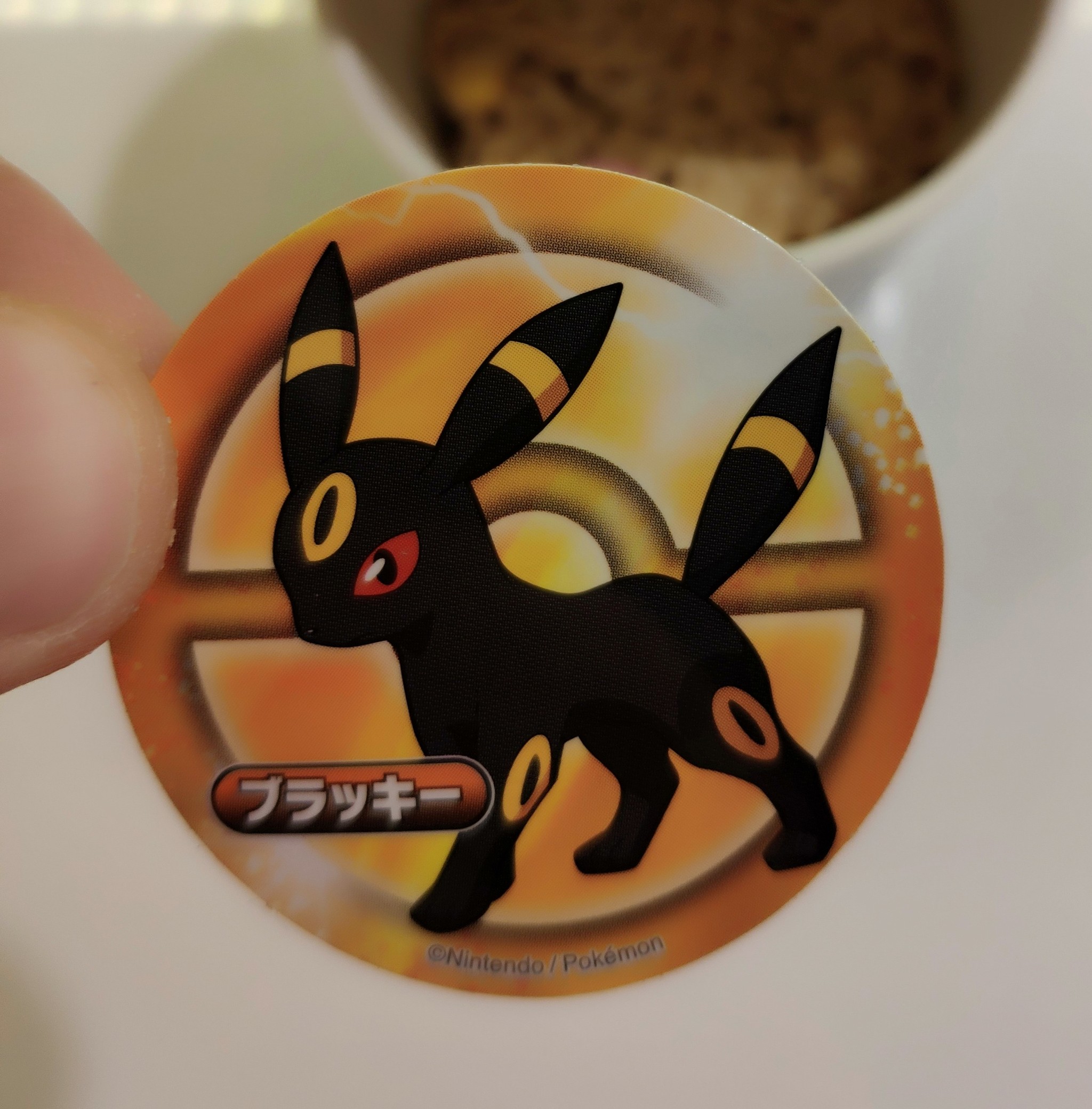 Doshiracology. Pikachu flavored noodles. Pokemon Noodle Seafood. - My, Doshirakology, Noodles, Food Review, Doshirak, Pokemon, Pikachu, Longpost