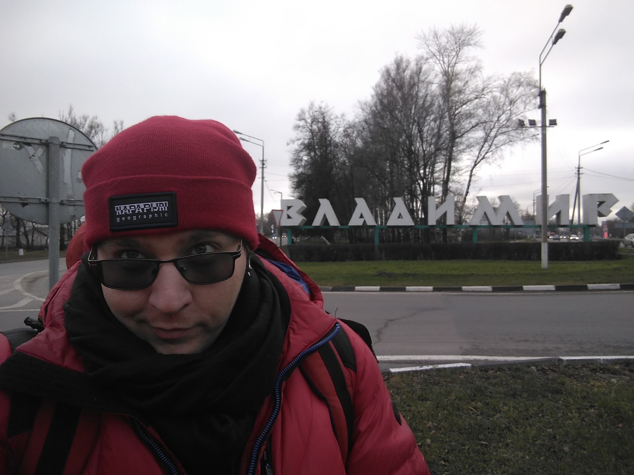 From Moscow to Siberia. Part one. - My, Travel across Russia, Travels, Hitch-hiking, Longpost