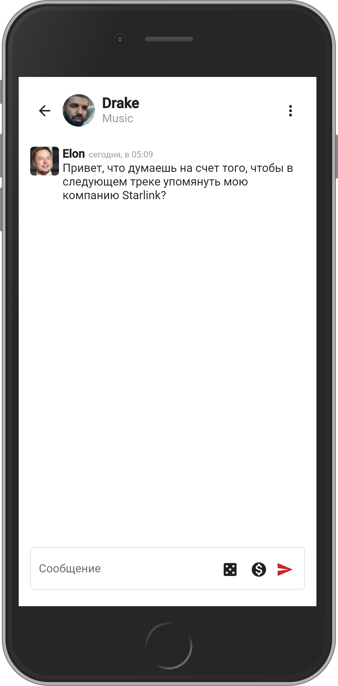 Я запустил приложение, которое изменит процесс достижения целей - Моё, Цель, Приложение, Прогресс, Бизнес, Развитие, Достижение, Длиннопост