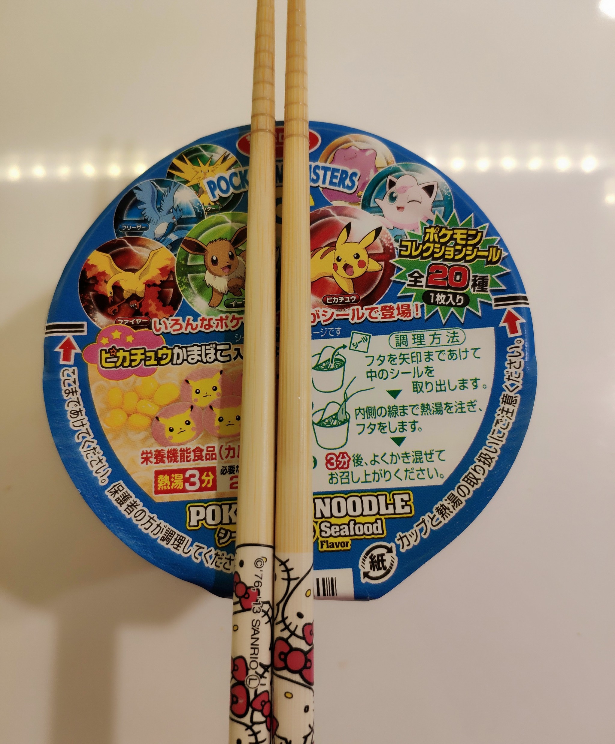 Doshiracology. Pikachu flavored noodles. Pokemon Noodle Seafood. - My, Doshirakology, Noodles, Food Review, Doshirak, Pokemon, Pikachu, Longpost