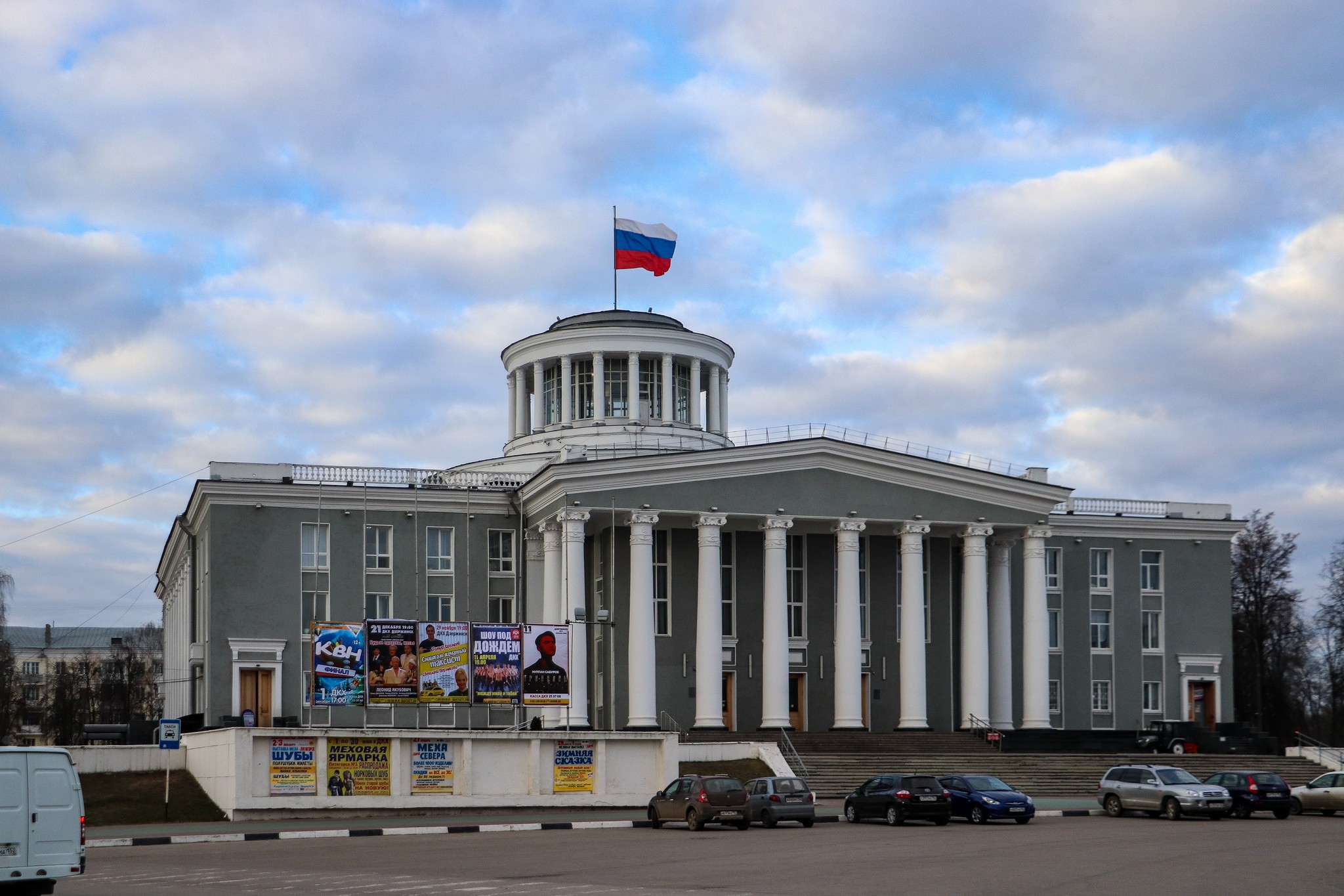 Городское | Пикабу