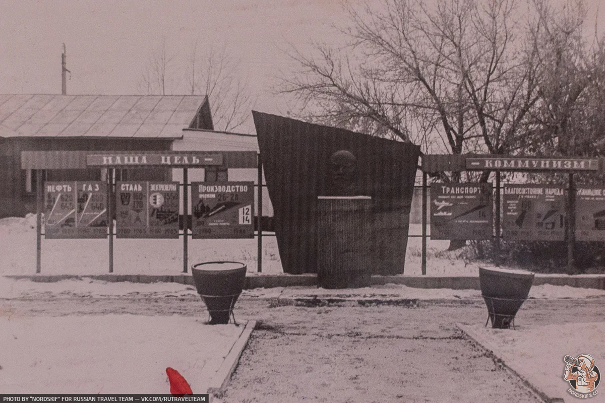 I found and digitized several interesting photographs from a suitcase at an abandoned HF - My, Bashkortostan, Story, Longpost, Military unit, Abandoned, The photo, Black and white photo, Old photo