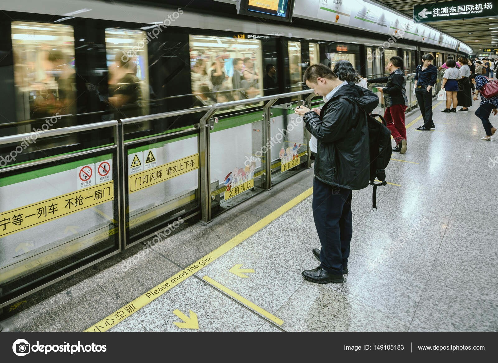 Subways of the world. Part 3 - Interesting to know, Informative, Metro, Longpost