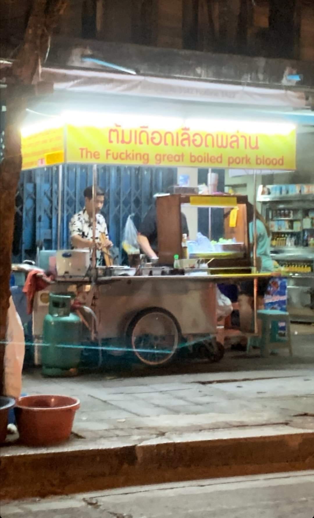 A selection of interesting things from Thai social networks. Issue #1 - Thailand, Memes, Living abroad, Social networks, Road sign, Video, Mat, Longpost