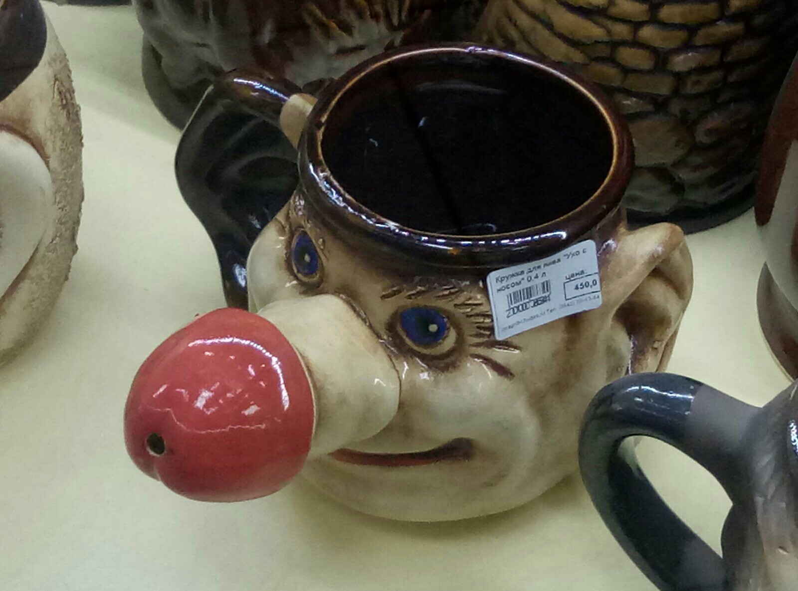 Ear and nose - Beer mug, Souvenirs