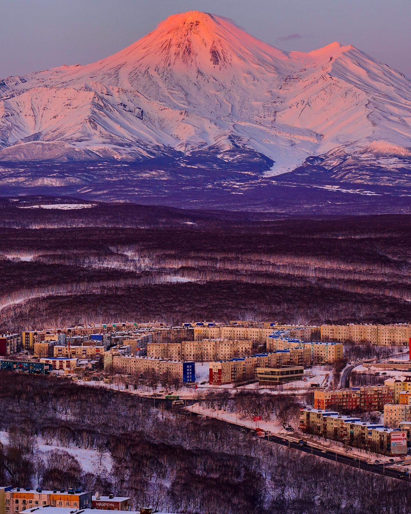 Avachinsky volcano - Kamchatka, Volcano, Nature