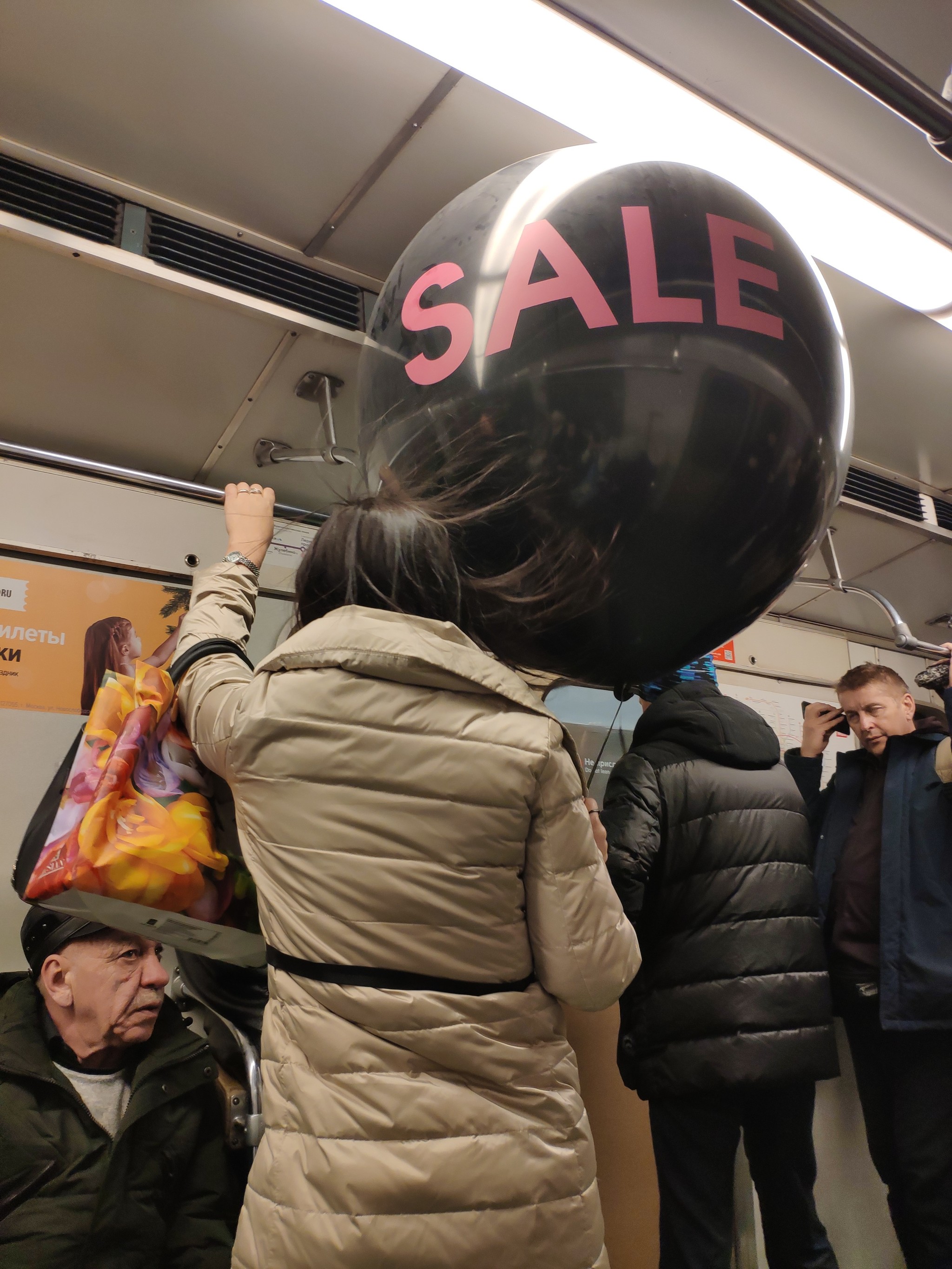 Static, you merciless bastard - Statics, Air balloons, Moscow Metro