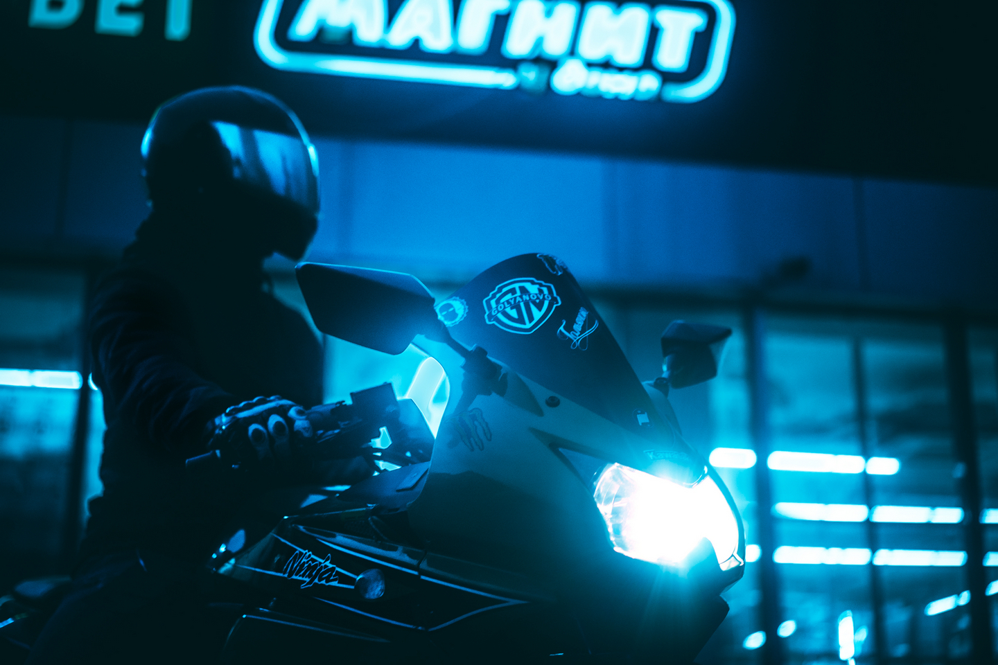 Golyanovsky twilight - My, Poltos, Neon, Neonoir, Moto