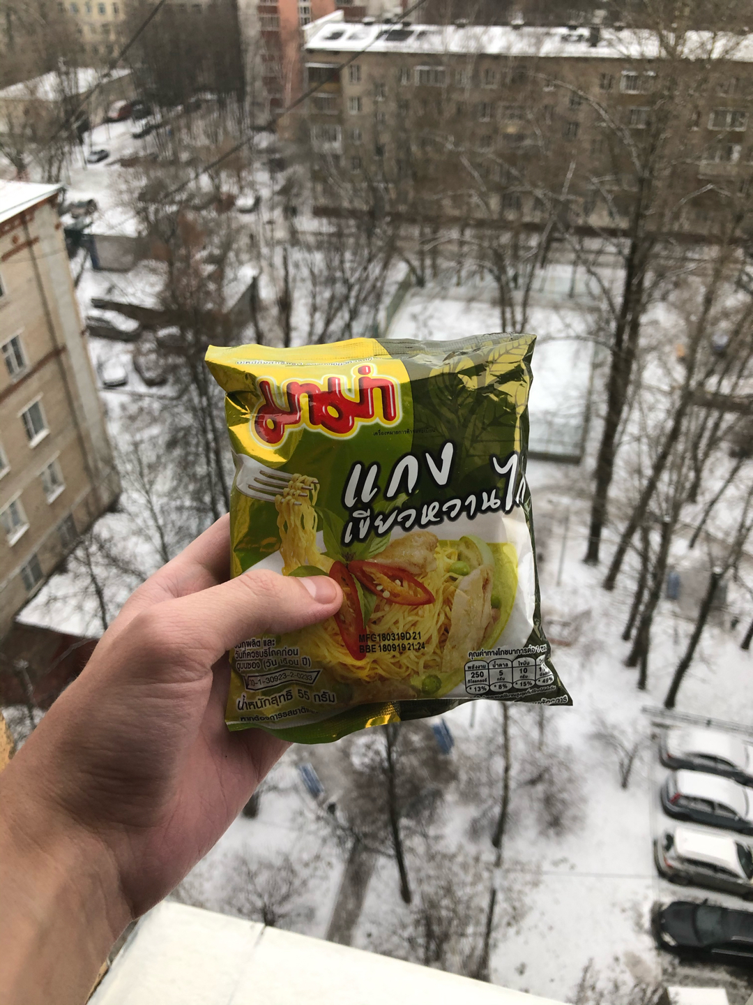 Green curry: noodles for frost and hangovers - My, Doshirakology, Noodles, Snow, Food Review, Lemongrass, Longpost