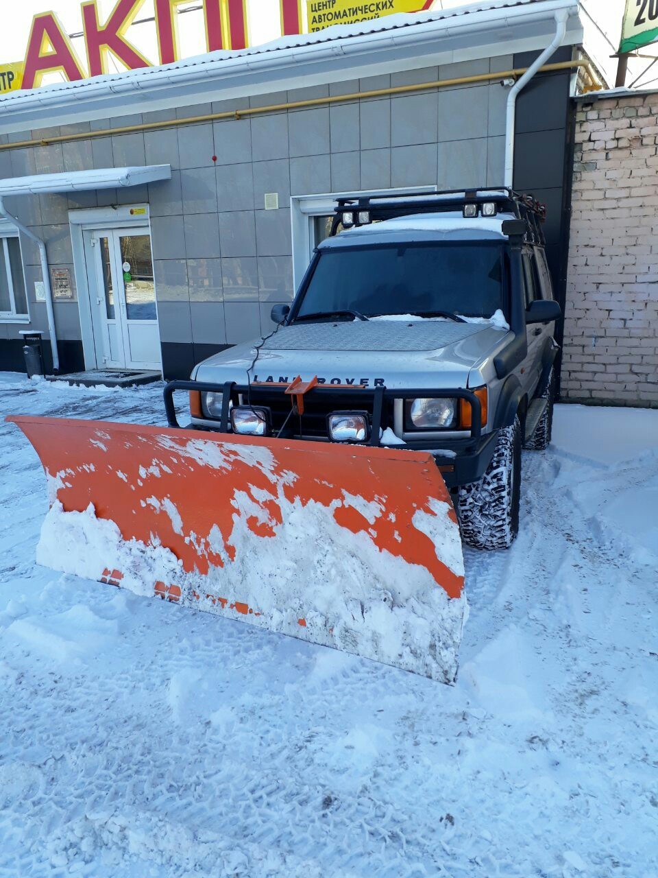 This is how we clear snow at work - My, Snow removal, Land rover, Discovery, Snow, Longpost