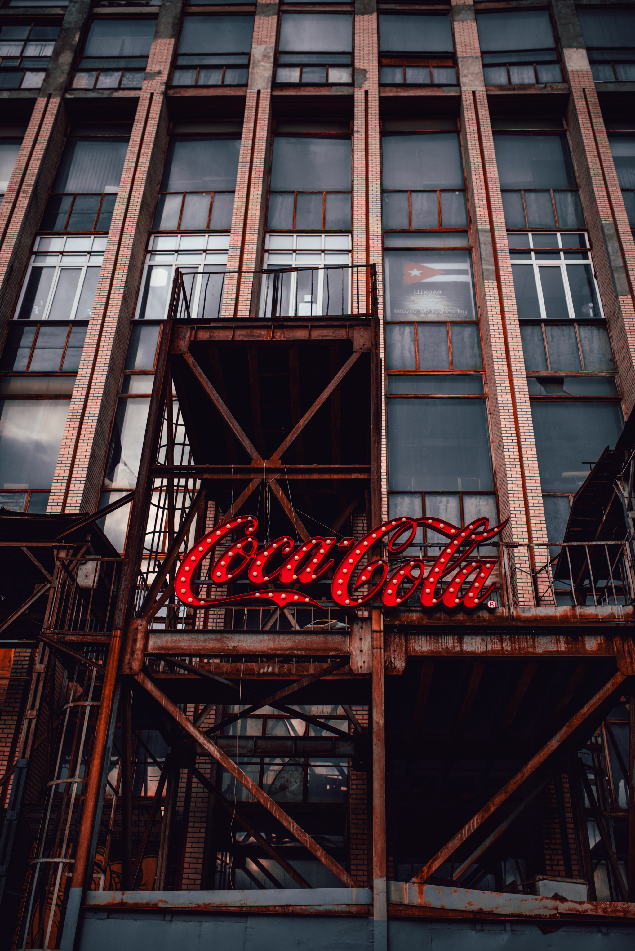 Minsk is beautiful - My, Minsk, Republic of Belarus, The photo, Autumn, Town, Sunset, Coca-Cola, Longpost