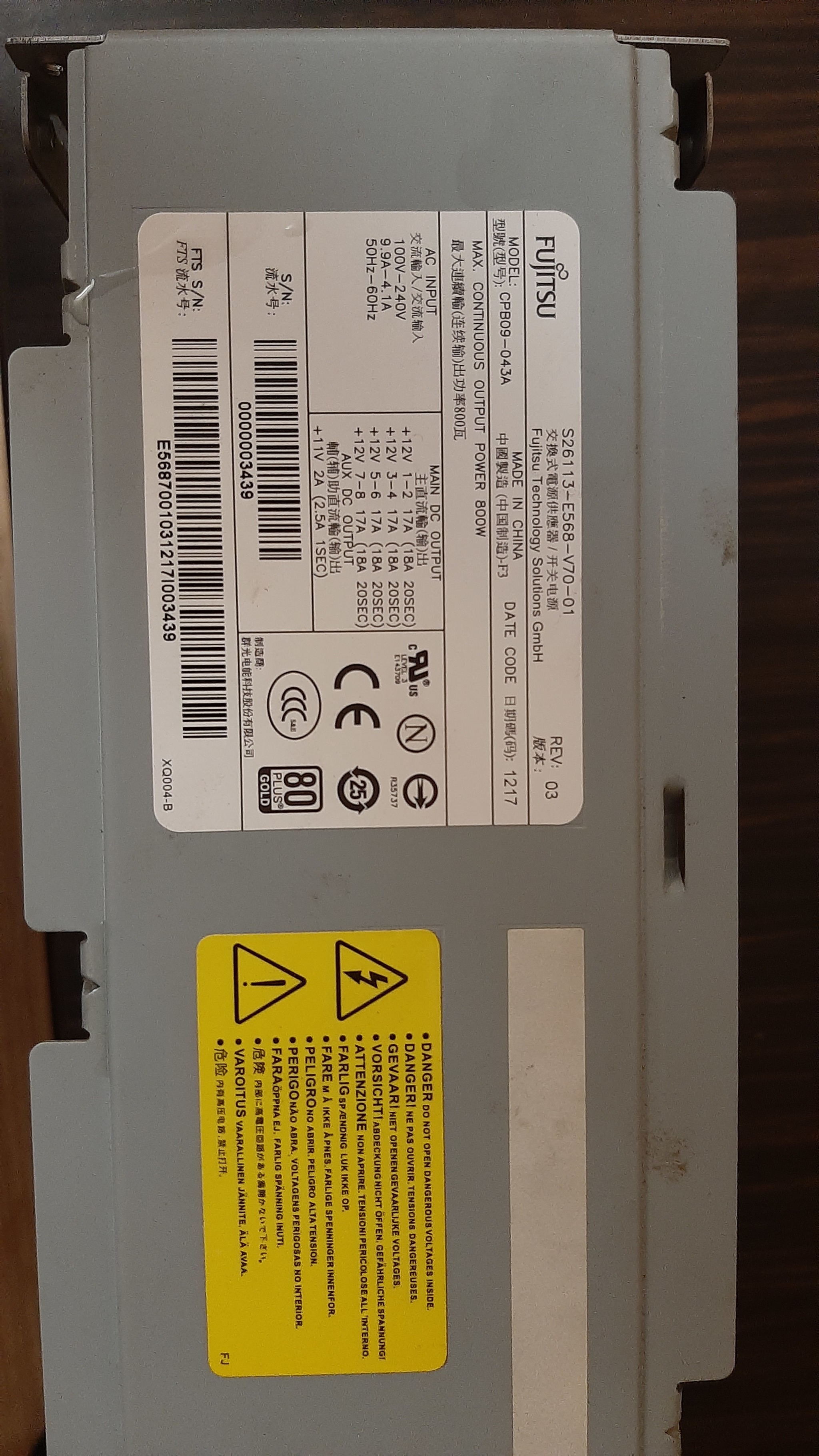 Please help me find a datasheet on a Fujitsu power supply - My, Power Supply, Datasheet, Repair, No rating, Longpost