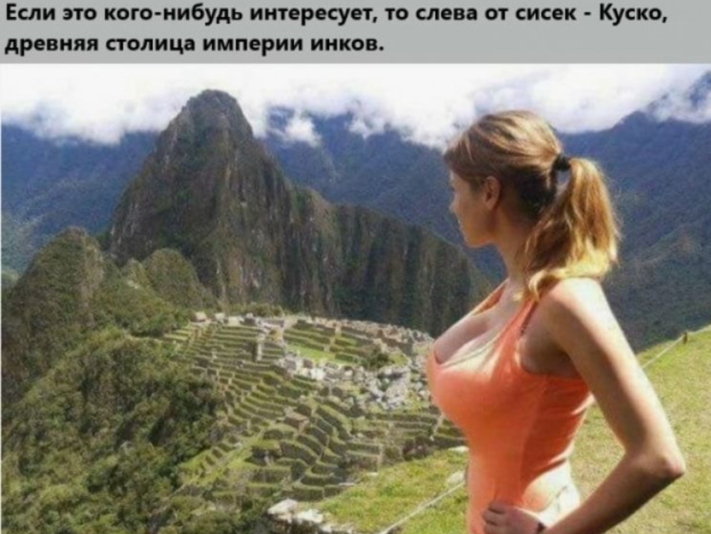 But Cousteau didn’t even notice - The Incas, Beautiful girl, Boobs