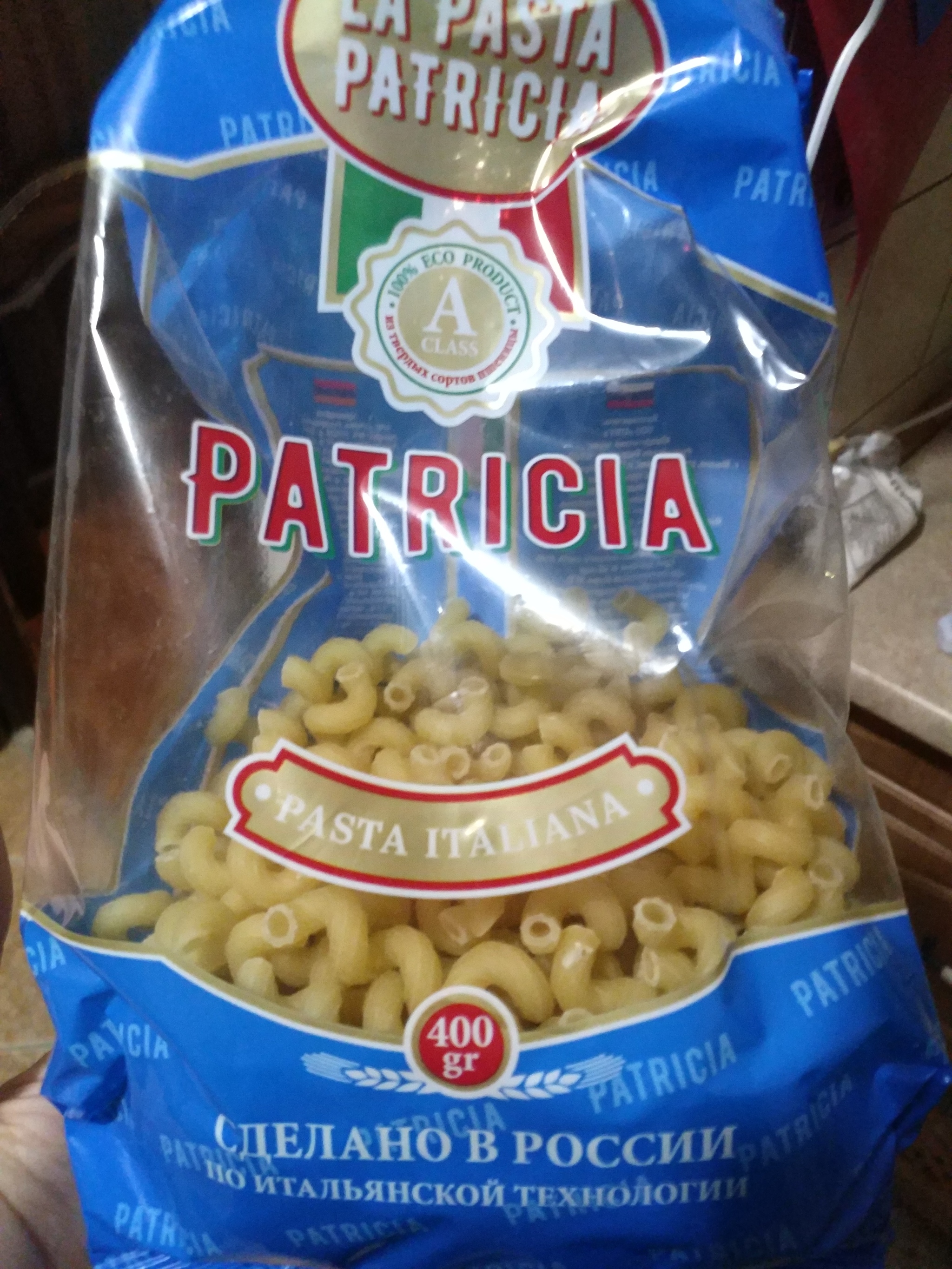 Imported pasta with protein - My, Pasta, Import substitution, The photo, Video, Longpost, Insects