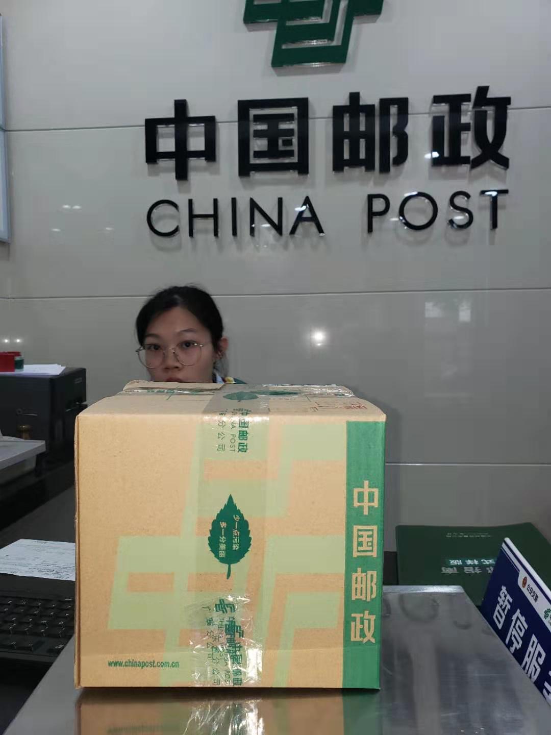Chinese post. Sending condoms - My, China, Chinese, mail, Condoms, Friday, Pick-up headphones, Living abroad, Longpost