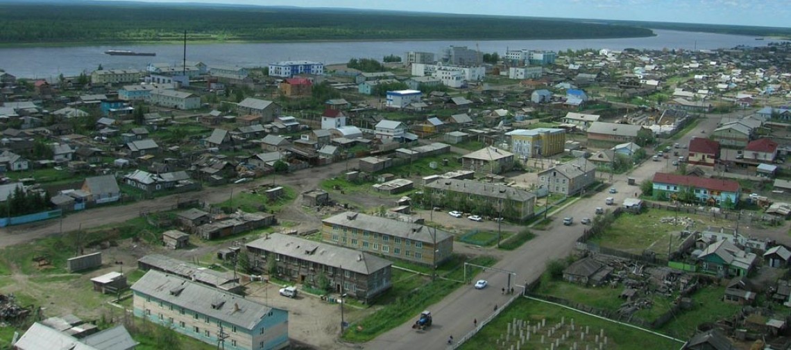 In the Nyurbinsky district, agricultural workers were prohibited from traveling outside the ulus - Yakutia, Nyurba, Collective farmers