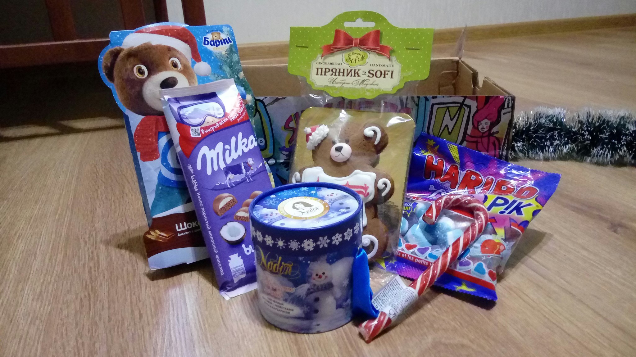 New Year's gift exchange 2019-2020: Rostov-on-Don - Volgograd (ADM) - My, Gift exchange, Secret Santa, Volgograd, Rostov-on-Don, Longpost, Gift exchange report