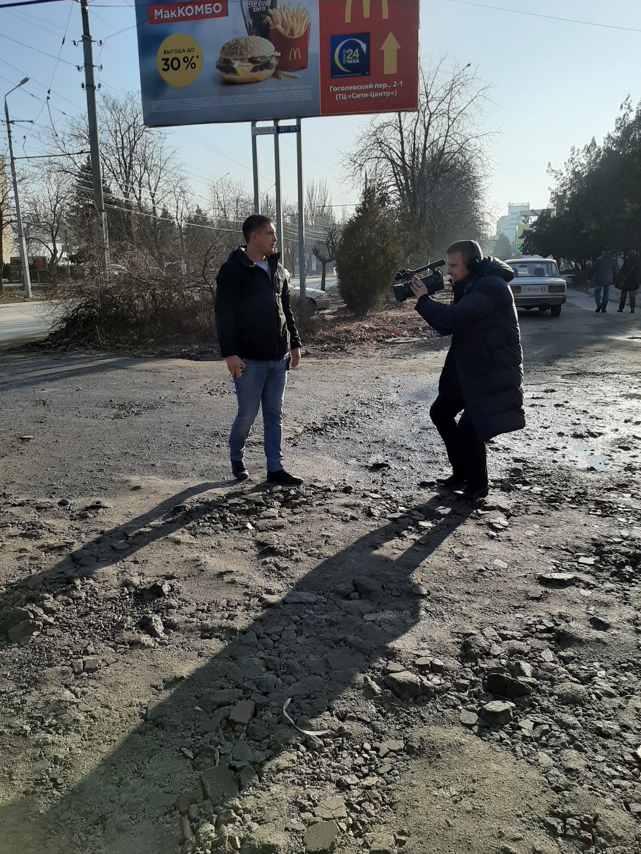 War has been declared on potholes on the roads in Taganrog - My, Taganrog, Laughter (reaction), Road, Russia, Pit, Ren TV, People, news, Longpost