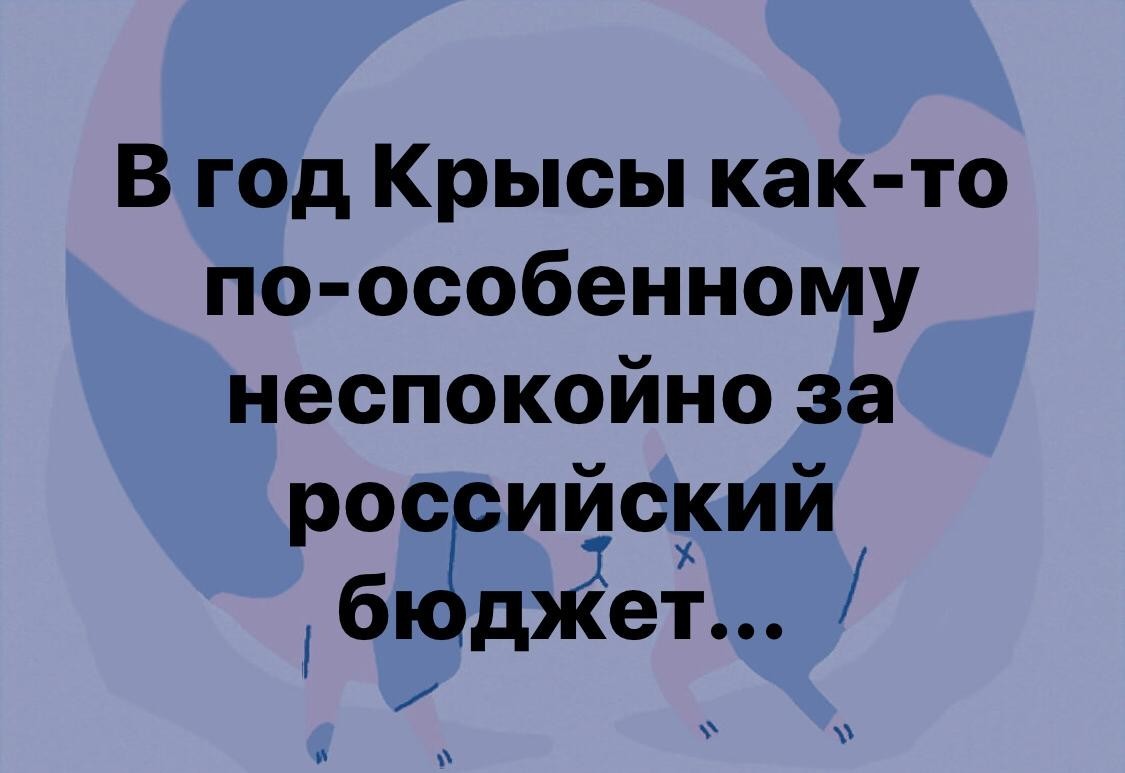 Беспокойство | Пикабу