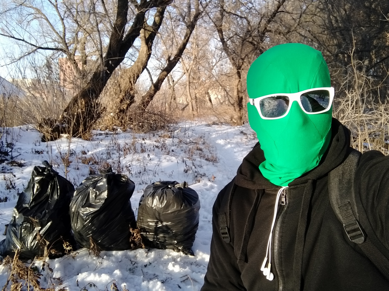 3 bags of hype - My, Chistoman, Garbage, Cleaning, Ecology, Clean forest