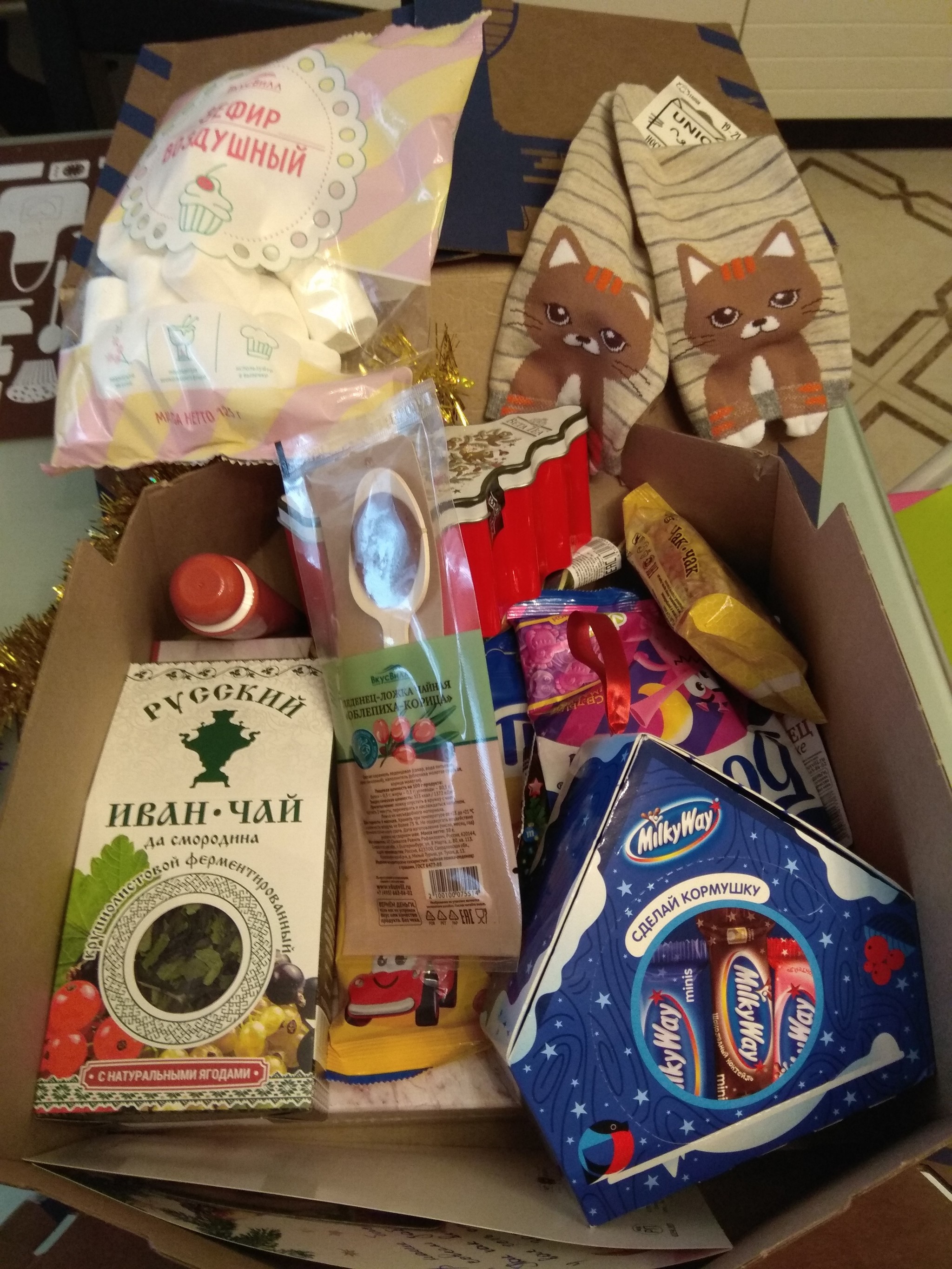 New Year's exchange ADM, Obninsk - Kazan - My, New Year, Gift exchange, Gift exchange report, Longpost, Secret Santa, New Year's gift exchange