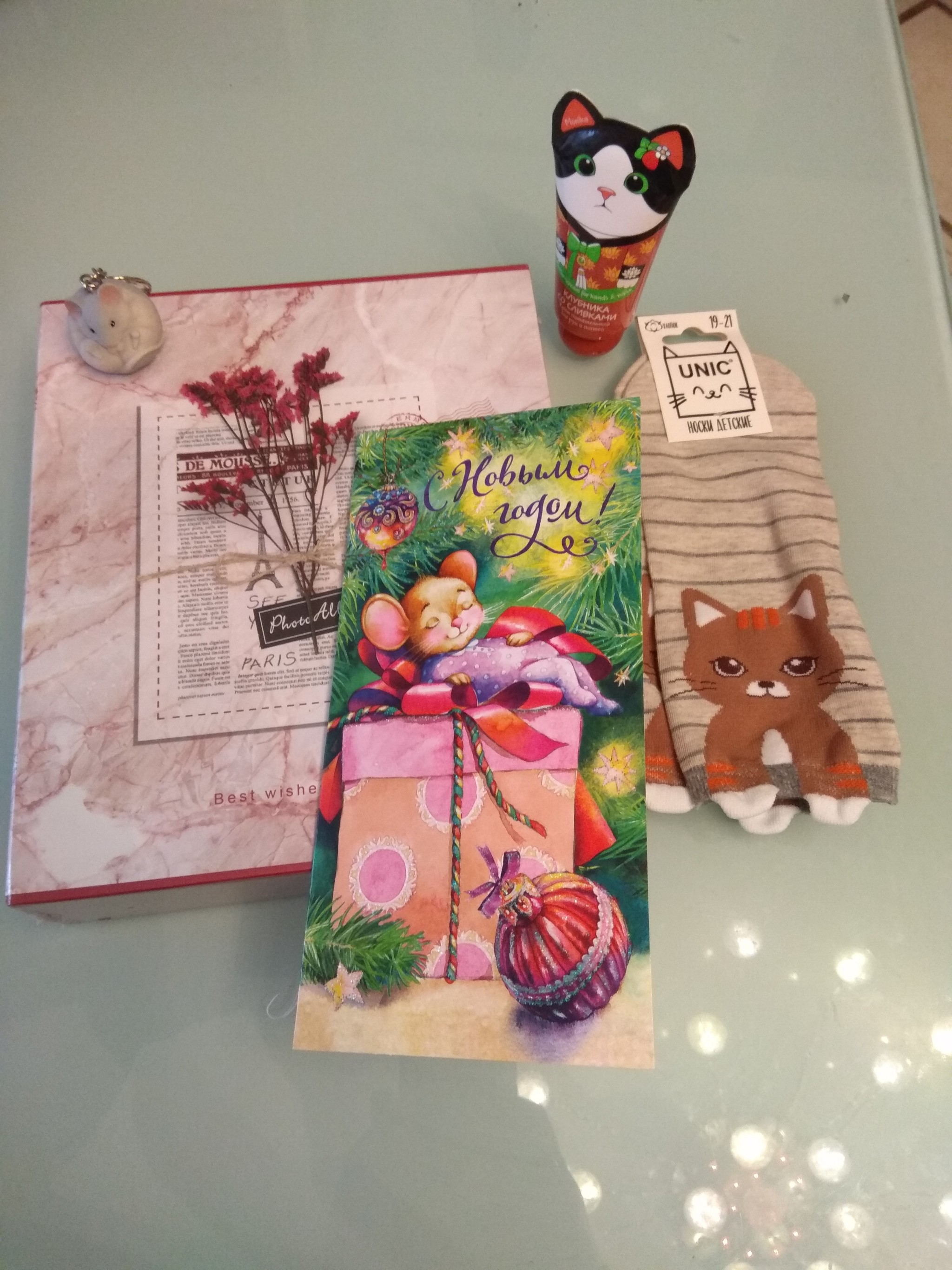 New Year's exchange ADM, Obninsk - Kazan - My, New Year, Gift exchange, Gift exchange report, Longpost, Secret Santa, New Year's gift exchange