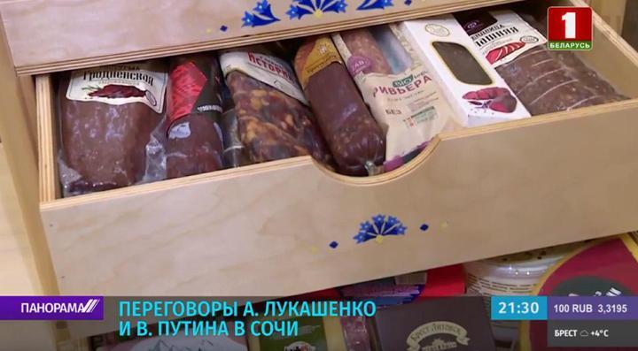 Belarusian delicacies - Republic of Belarus, Products, Delicacy, Presents, Longpost