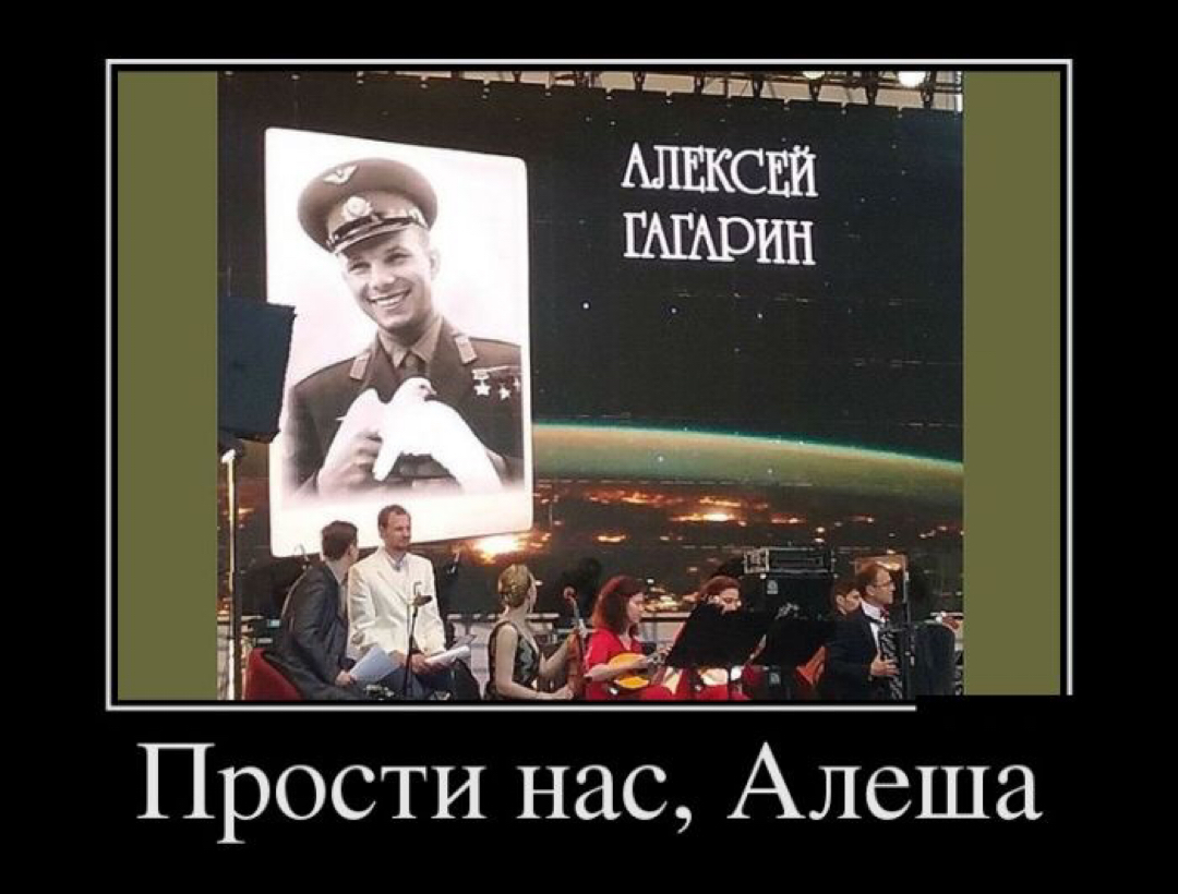 Даже имя. Прости нас Юра. Прости Юра мы всё. Прости Юра мы всё просрали. Юра прости мы все проебали.