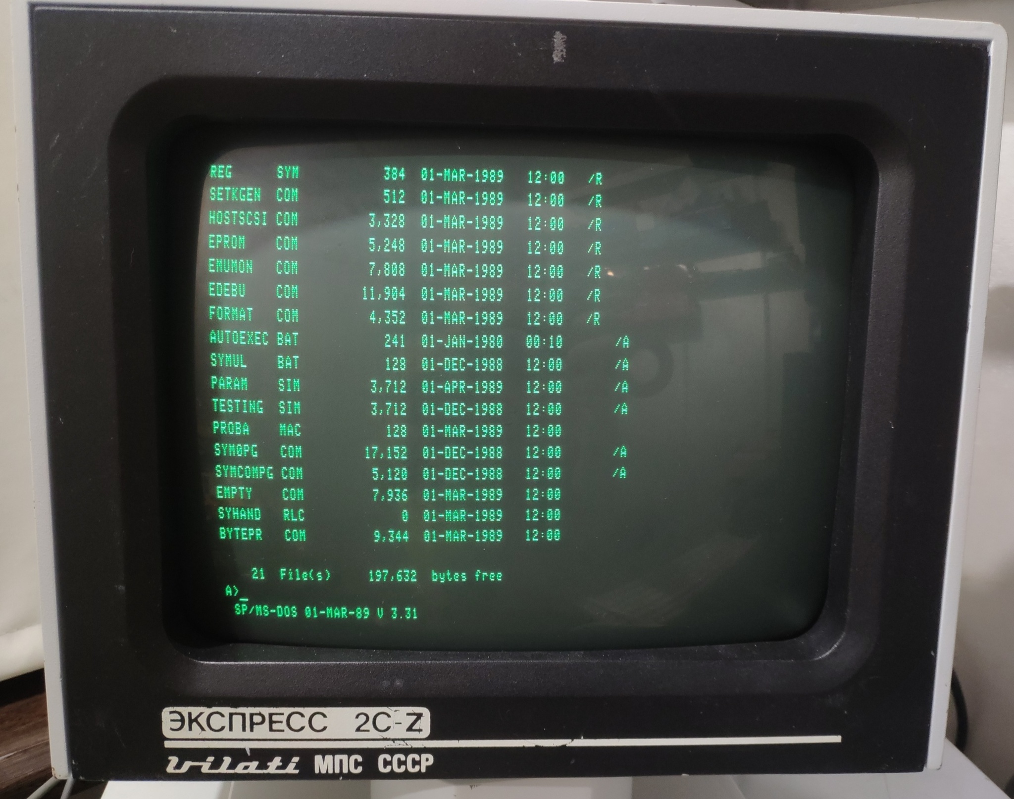 Rare old computer Vilati Express 2 C-Z - My, History of eurms, Computer, Retro computer, Terminal, Made in USSR, Longpost