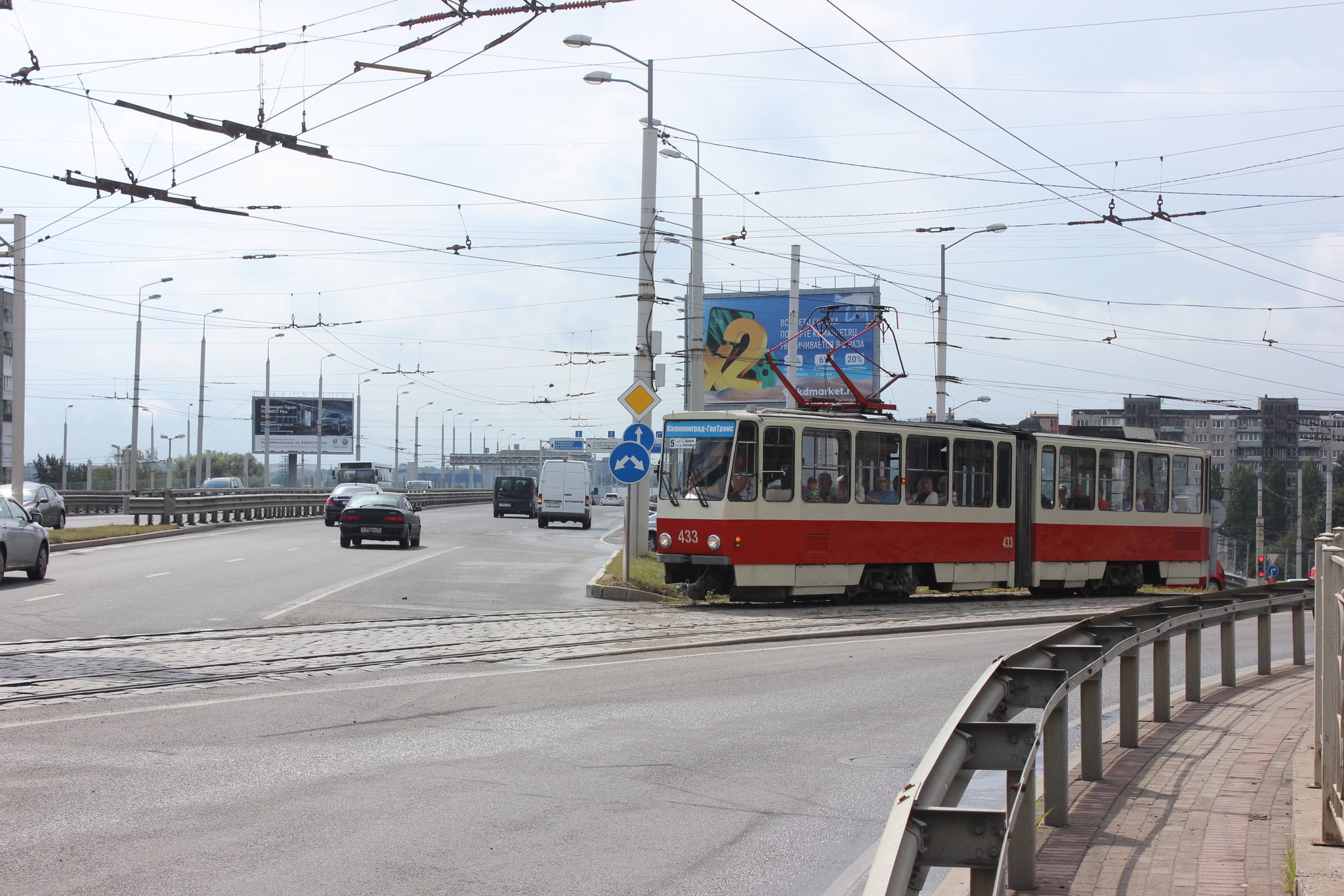 Kaliningrad. travel 2 - My, Kaliningrad, Walk, Straight, Longpost, Landscape, Street photography