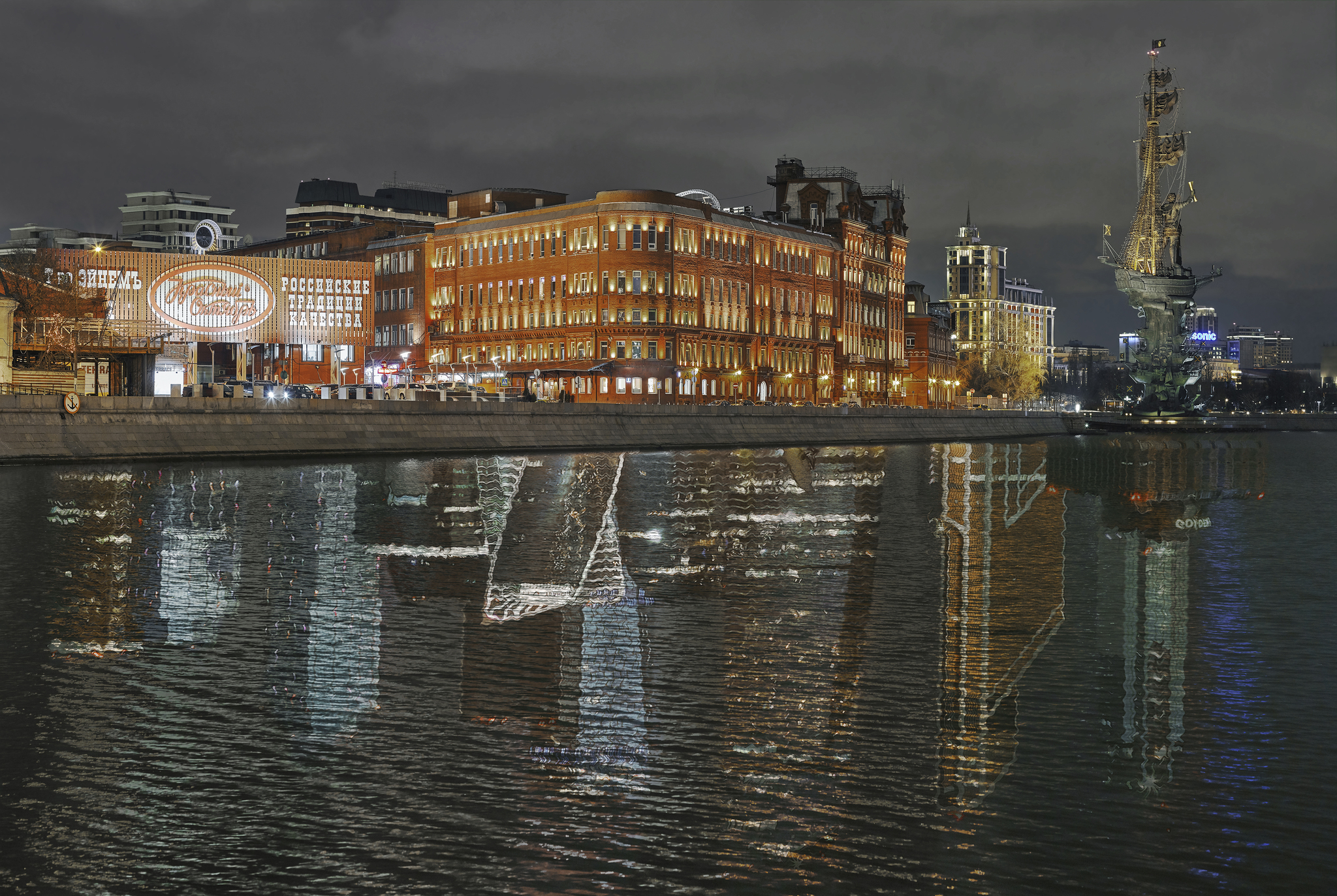 Timeless values - My, Night shooting, Mystic, Town, Moscow City, Architecture, Reflection, Red October