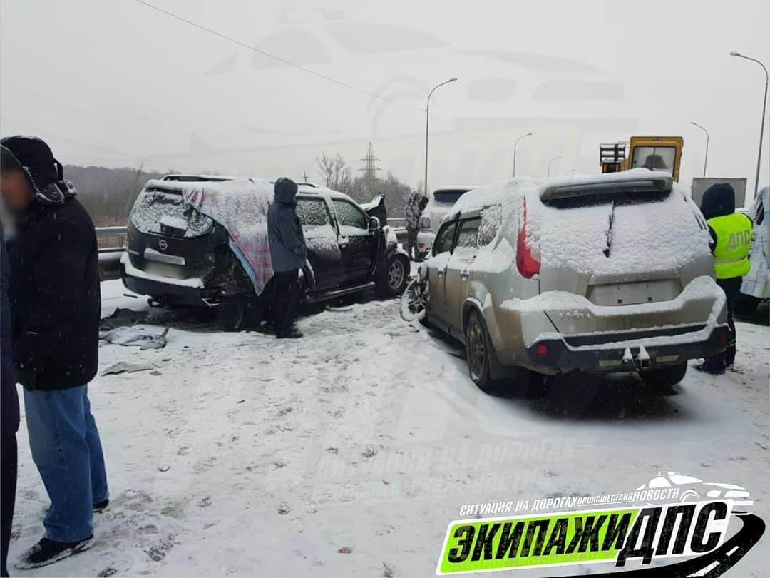 At least 80 cars were involved in an accident near Vladivostok - Vladivostok, Snow, Ice, Video, Longpost, Auto, Crash, Road accident