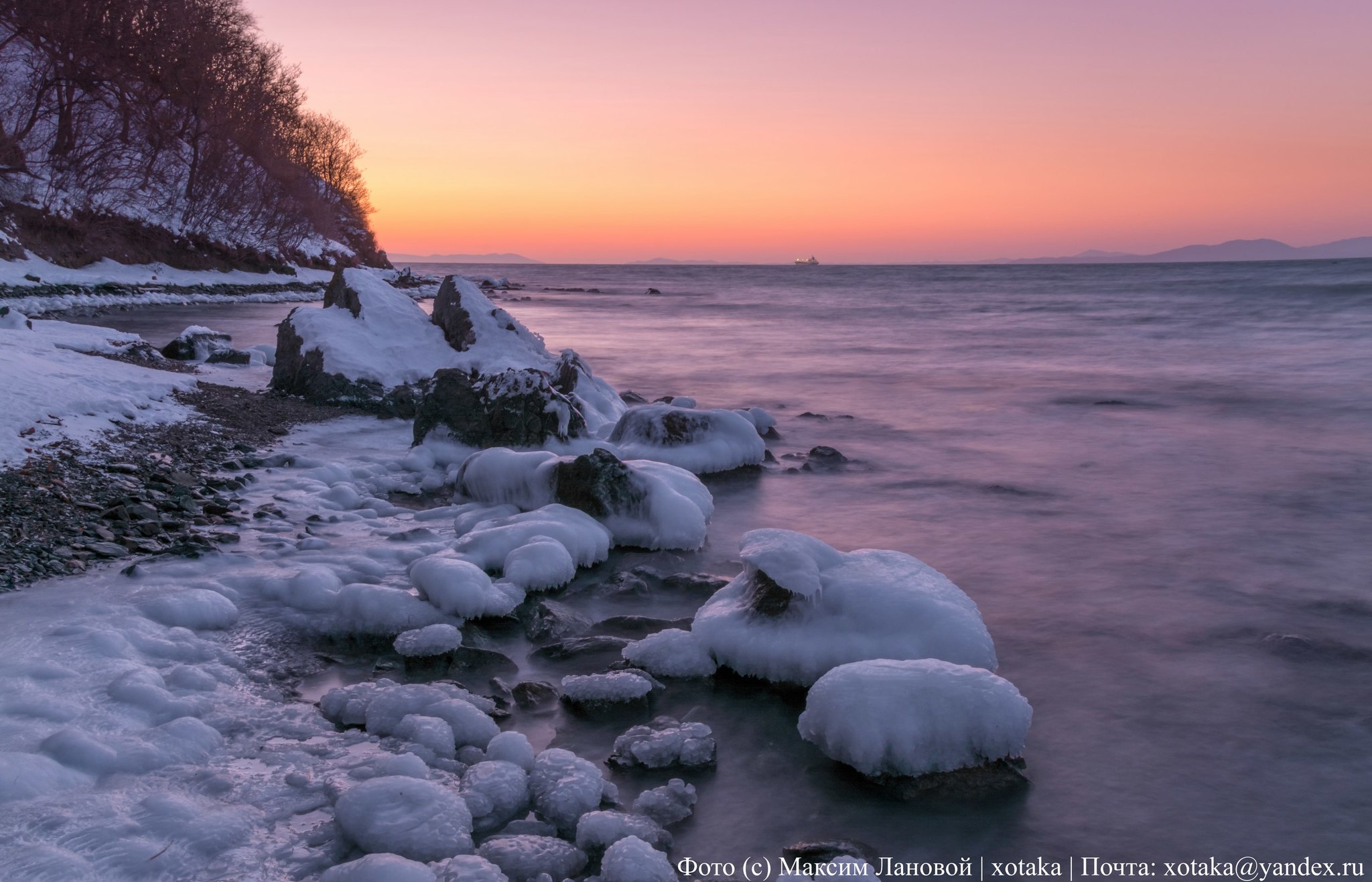 Winter evening - My, Find, Beginning photographer, The photo, Primorsky Krai, Дальний Восток, Winter, Sunset