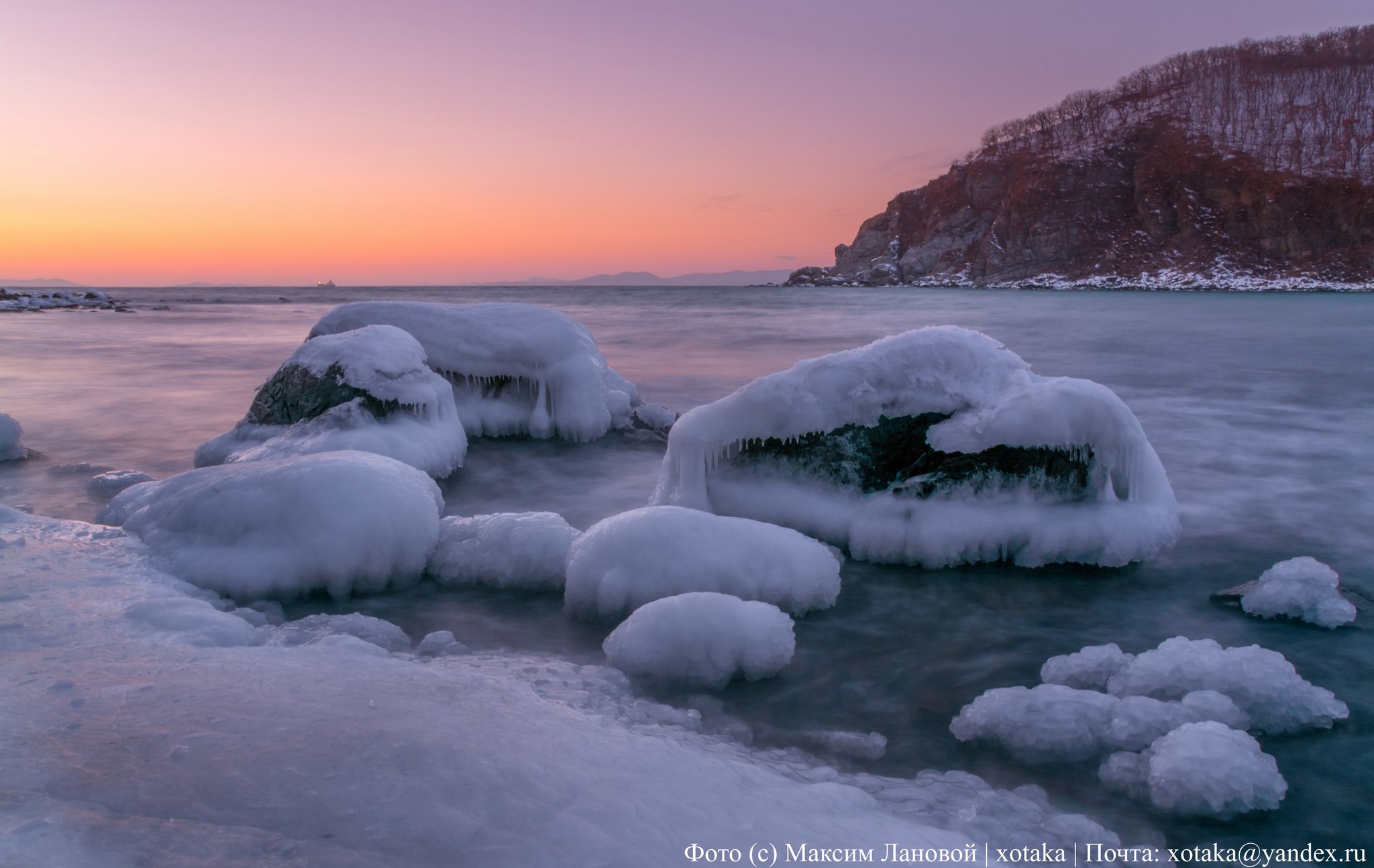 Winter shores of Primorye - My, The photo, Beginning photographer, Find, Primorsky Krai, Дальний Восток, Sunset, Sea, Longpost, Nature