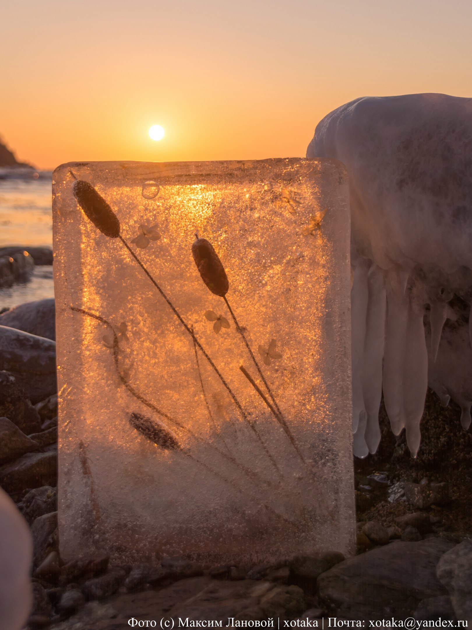 Freezing/freezing/frostbite - My, Winter, Ice, Rukozhop, I share, The photo, Ice sculpture, Primorsky Krai, Longpost