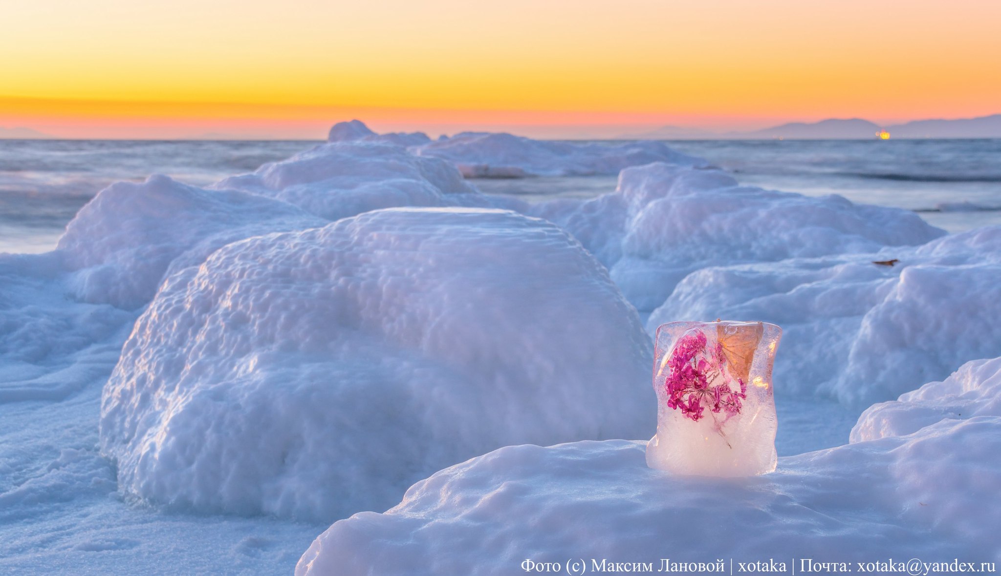 Freezing/freezing/frostbite - My, Winter, Ice, Rukozhop, I share, The photo, Ice sculpture, Primorsky Krai, Longpost