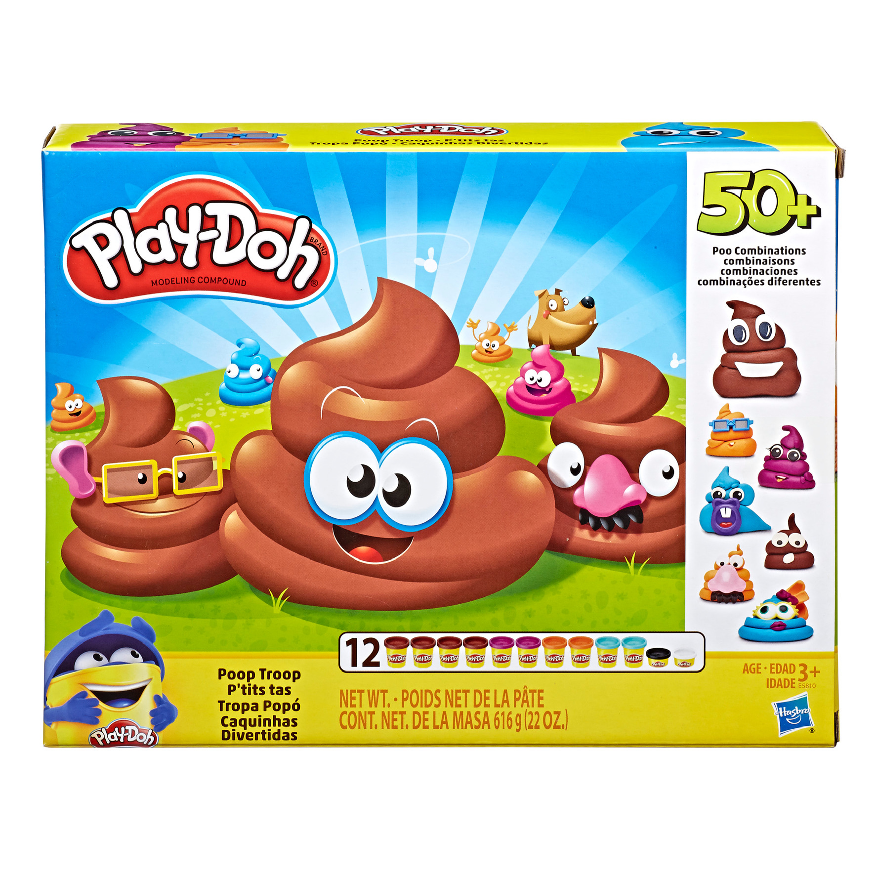 Не пластилин, а го#но какое-то... - Пластилин, Ebay, Креатив, Play-Doh, Фекалии