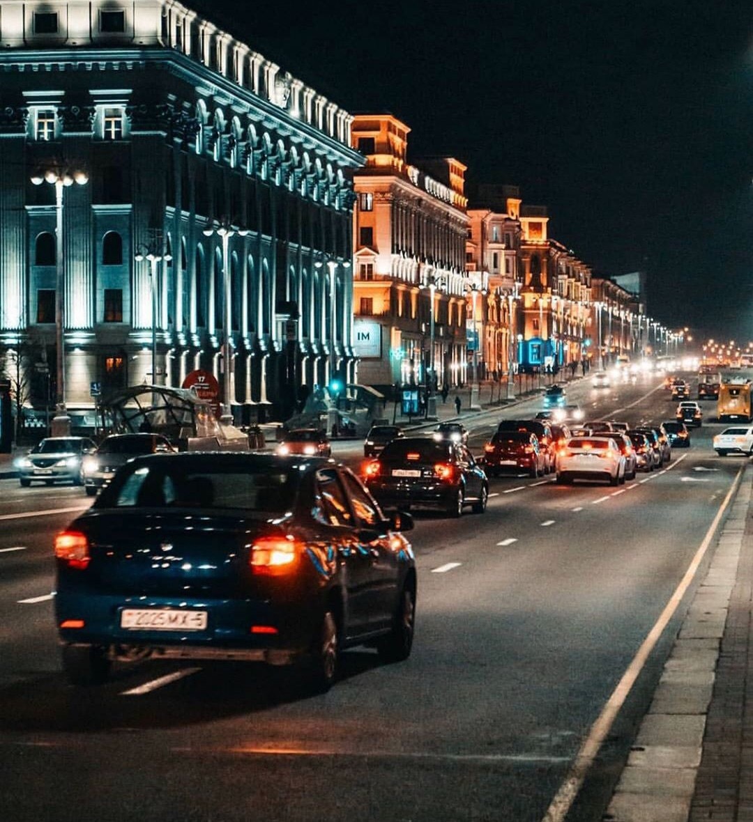 Just evening Minsk - Minsk, From the network, Evening, The photo, Longpost