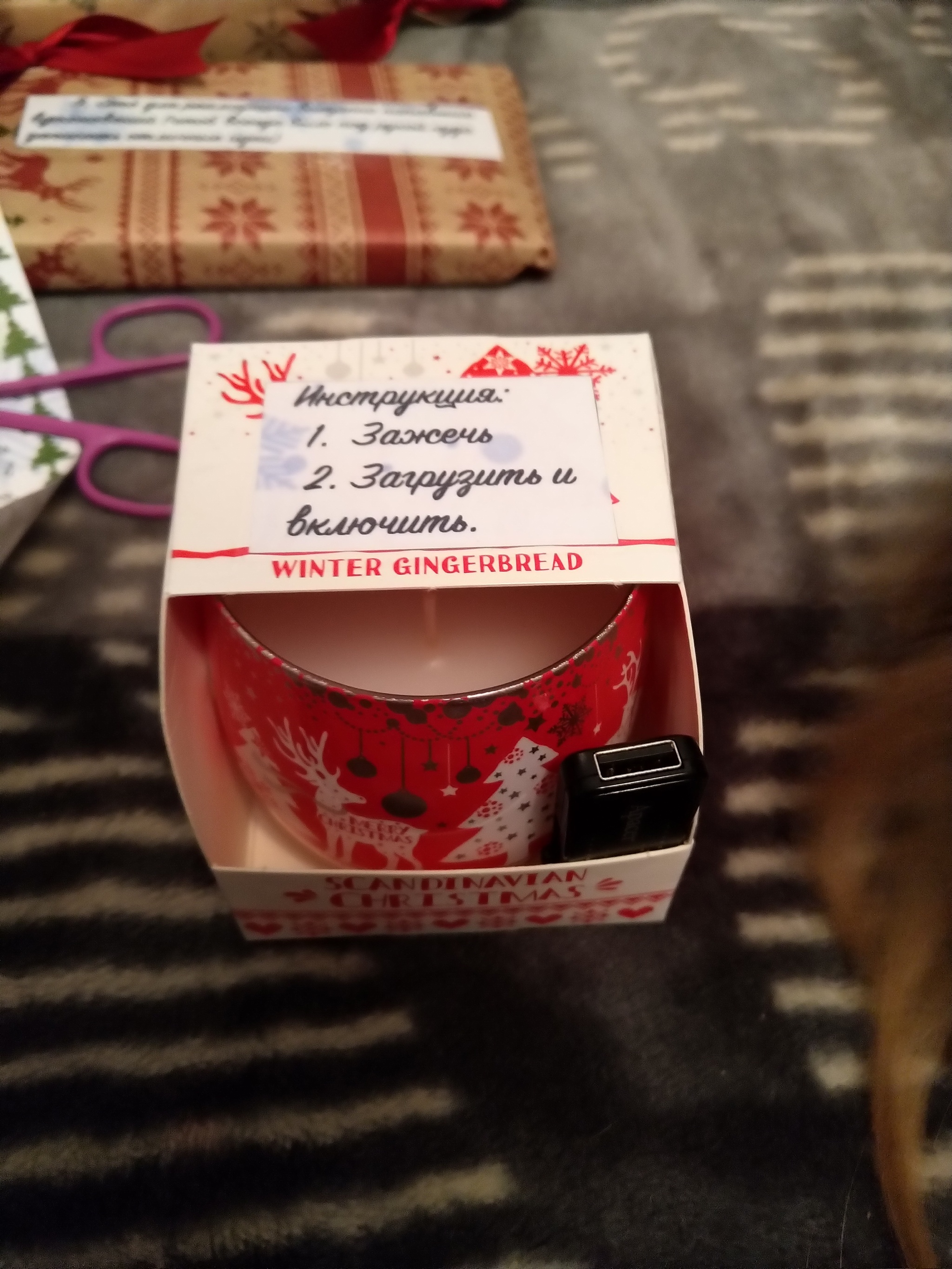 ADM from Khabarovsk to Naberezhnye Chelny. Bringing back the holiday spirit - My, Gift exchange, New Year's gift exchange, Secret Santa, Gift exchange report, Longpost