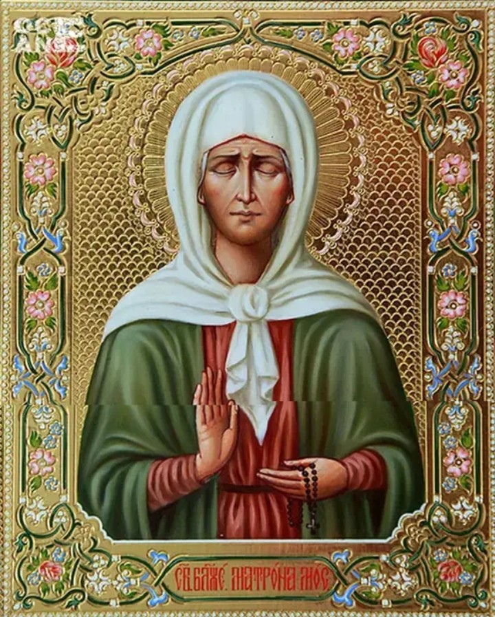 Variations in the iconography of Matronushka of Moscow - Iconography, Saint Matrona, Religion, Longpost