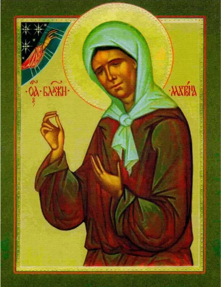 Variations in the iconography of Matronushka of Moscow - Iconography, Saint Matrona, Religion, Longpost