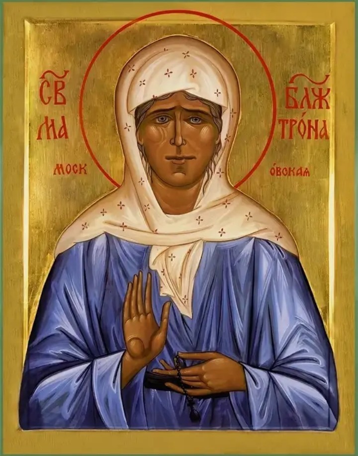 Variations in the iconography of Matronushka of Moscow - Iconography, Saint Matrona, Religion, Longpost