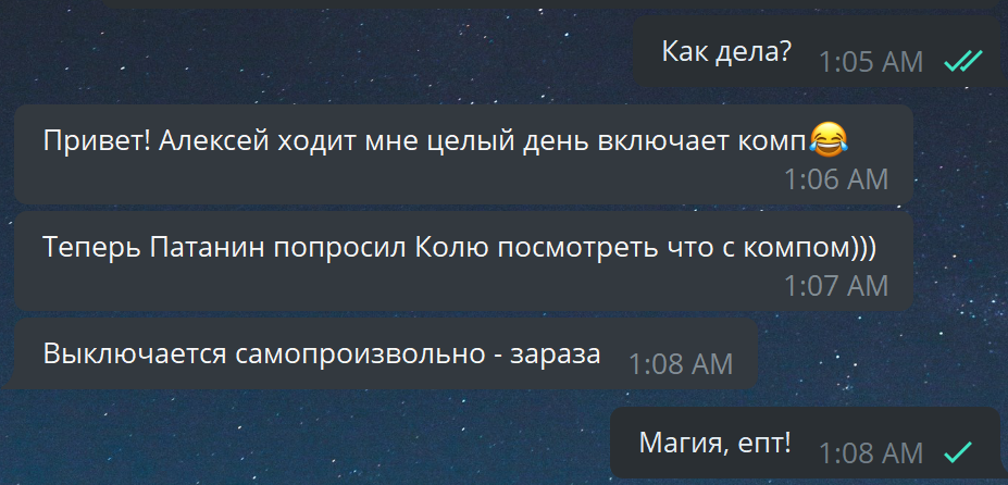 У кого больше яйца в IT, или что делать, если тебя пытаются уволить - Моё, Разработка, Карьера, IT, Длиннопост