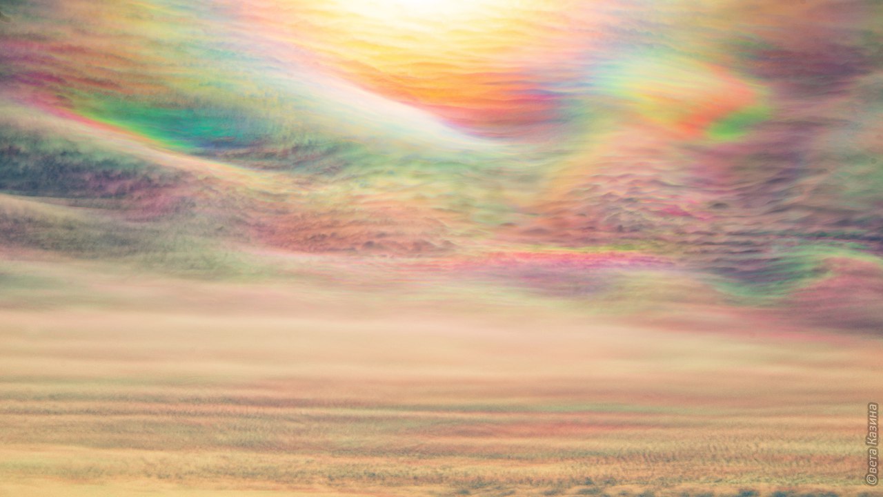 Rainbow clouds - The photo, Clouds, The mountains, Siberia, Longpost