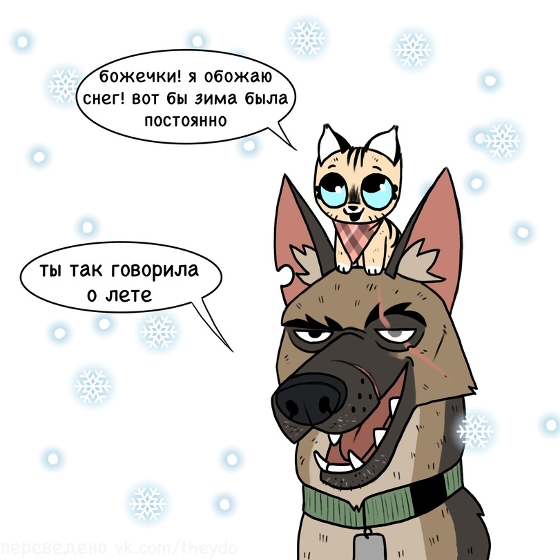 Antarctic - Pet foolery, Brutus and Pixie, Comics, Longpost