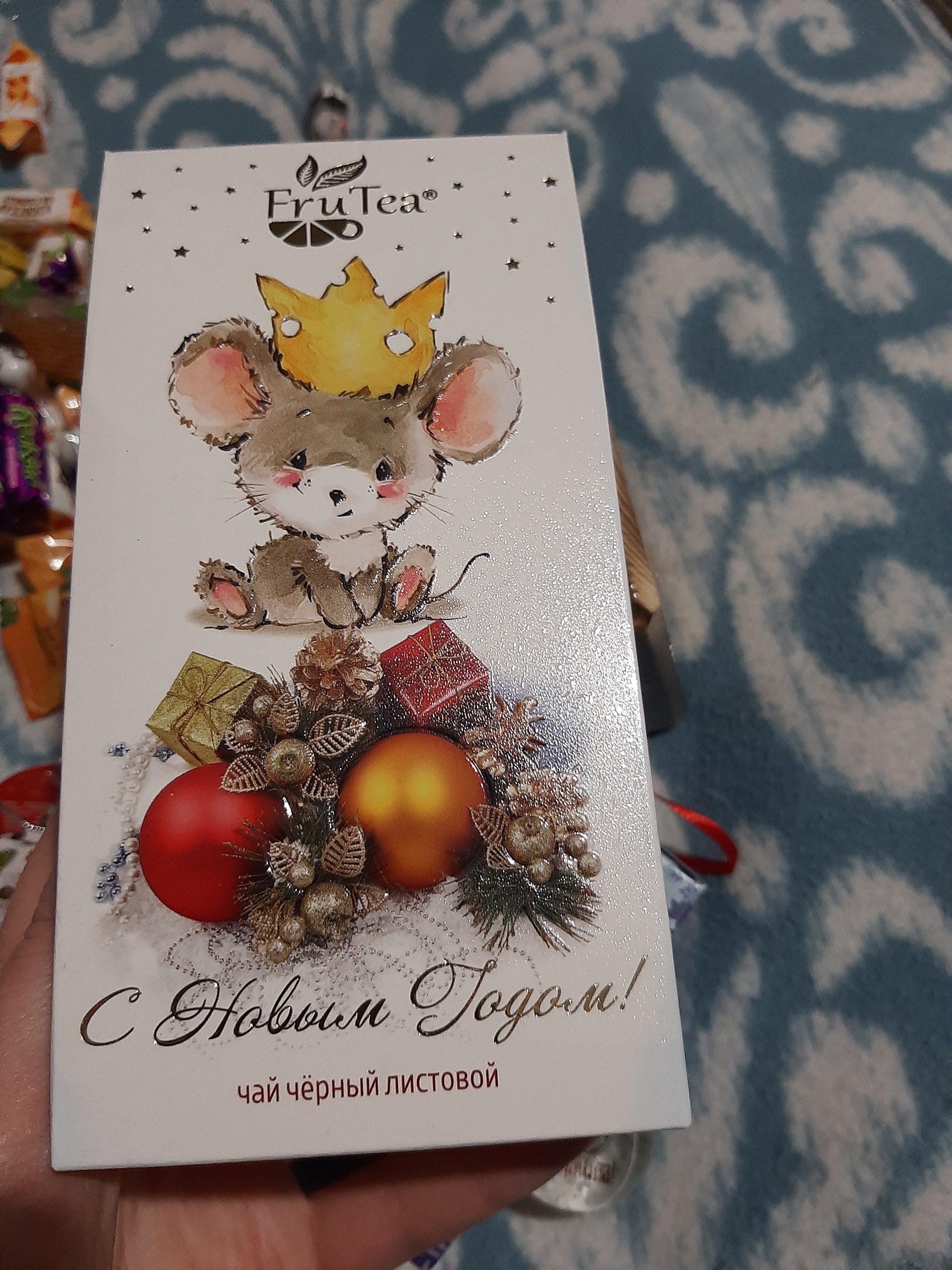 ADM Moscow-Rostov-on-Don - My, Gift exchange report, New Year's miracle, Snow Maiden, Longpost, Gift exchange, Secret Santa, cat