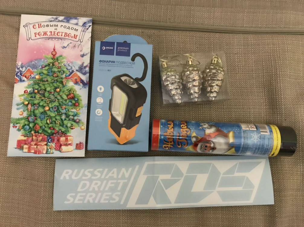 ADM Yaroslavl - Moscow. Post of sadness and sadness - My, Secret Santa, Gift exchange report, Longpost, Gift exchange, Sadness, cat