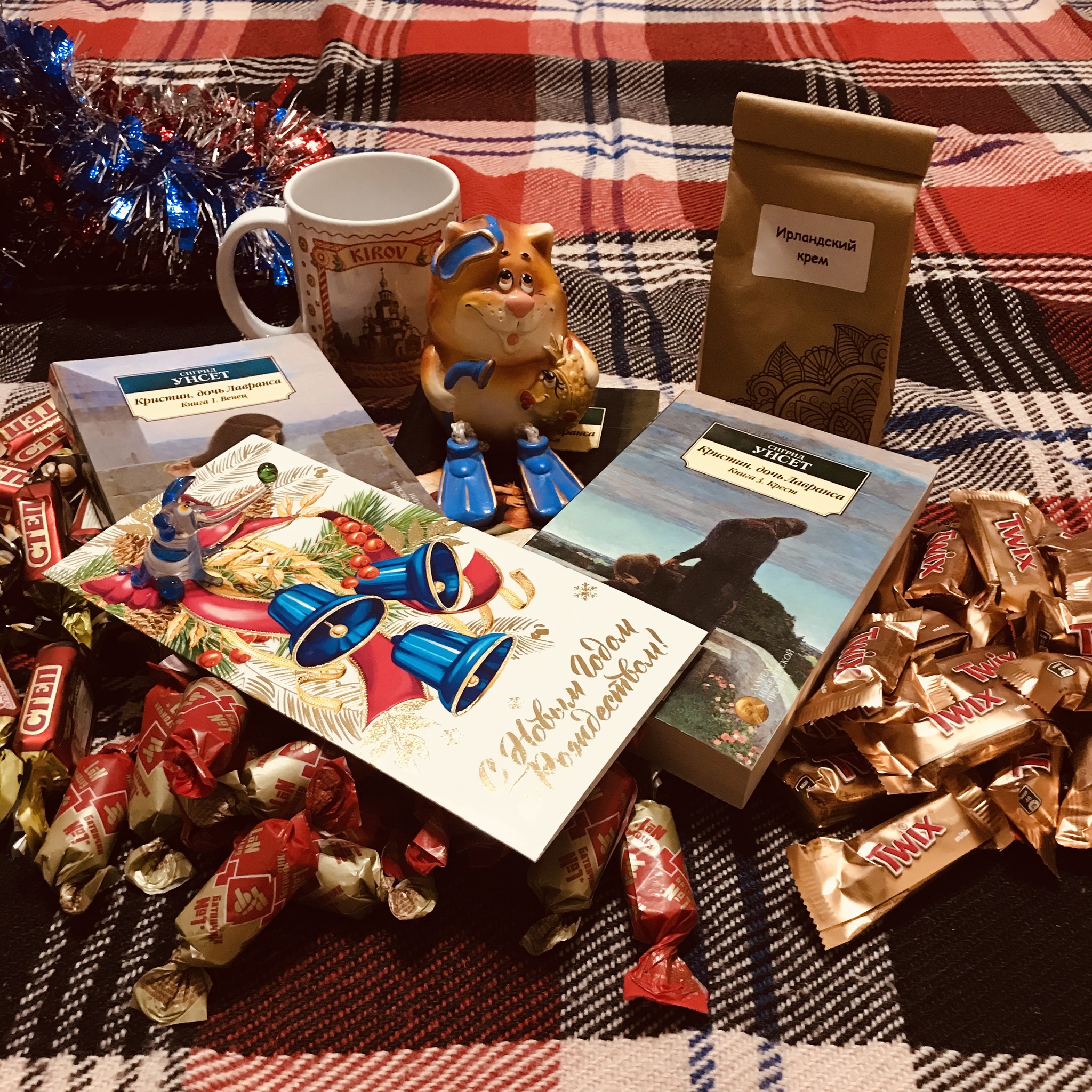 ADM Kirov - Moscow - Gift exchange report, New Year's gift exchange, Secret Santa, Longpost, Gift exchange