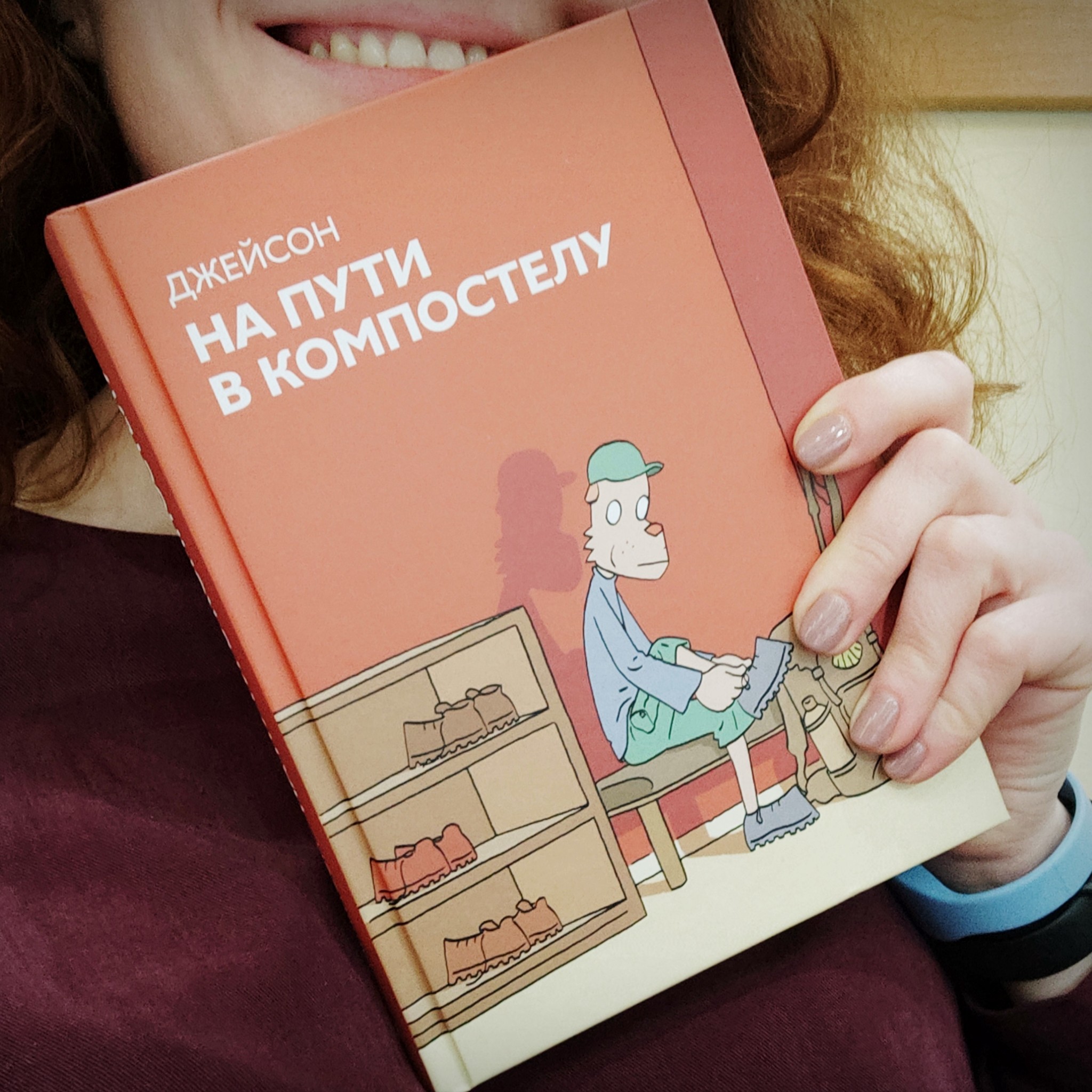 Подарок получился! Харьков — Киев (АДМ) - Моё, Обмен подарками, Тайный Санта, Отчет по обмену подарками, Дед Мороз, Киев, Харьков, Новый Год, Подарки