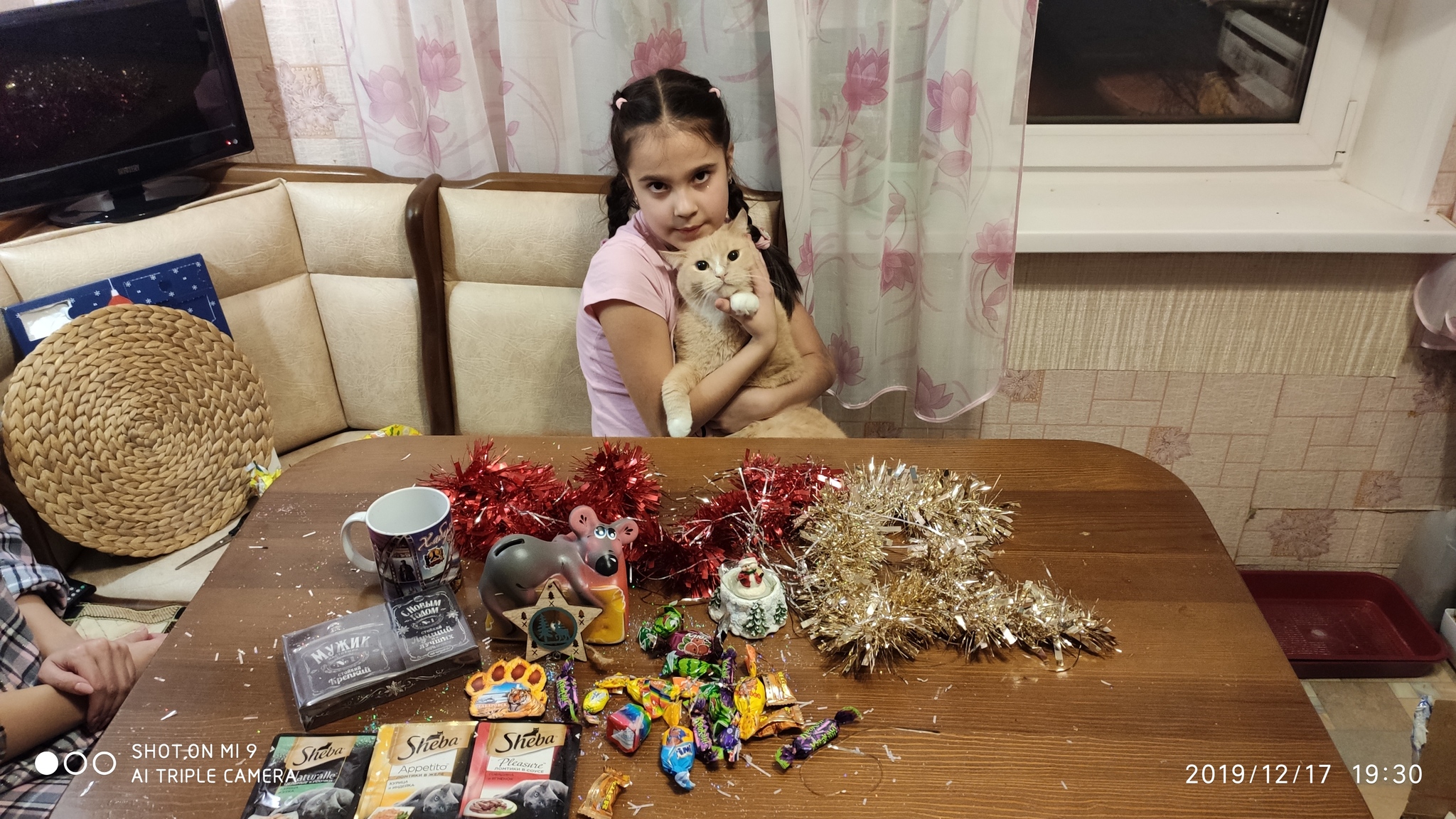 ADM 2019/2020 Khabarovsk-Chelyabinsk - My, Secret Santa, Presents, Gift exchange, New Year's gift exchange, Gift exchange report, New Year, Longpost